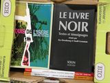 Photo 3/4 du lot