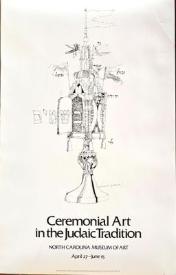 Mark Podwal (1945-) - Ceremonial Art in the Judaic Tradition…