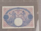 une photo d'un billet de banque français sur lequel figure le portrait d'une femme