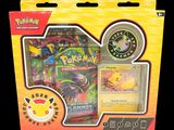 a box of pokemon cards with a picture of a pikachu