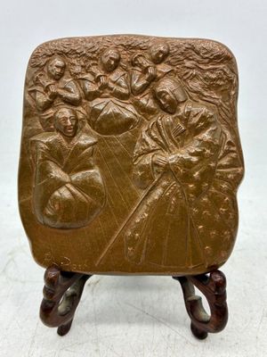 Jean.Philippe ROCH (XXème) Scène animée de personnages sur l…