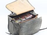 a small bag with some papers inside of it
