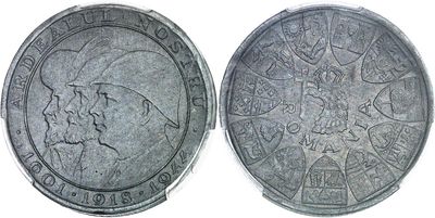 a close up of a coin with a man ' s face on it