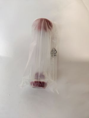 un morceau de viande emballé dans un sac en plastique