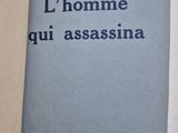 Photo 4/8 du lot