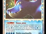 Photo 1/2 du lot