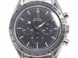 une image d'une montre en gros plan sur fond blanc