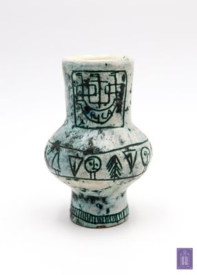 Jacques BLIN (1920-1995) Vase balustre en céramique émaillée… - Photo 1