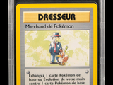 Photo 2/3 du lot