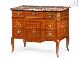 an antique chest of drawers with a marble top