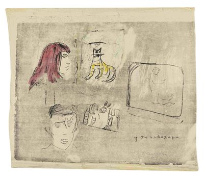 GERTA NEMENOVA (1905–1986) By the TV