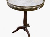 an image of a table with a marble top on a tripod base