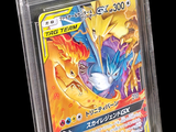 a close up of a pokemon card in a plastic case