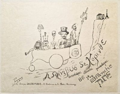 Emile Straus dit Papyrus (1865-1939) - L'Omnibus de Corinthe…