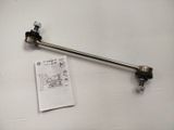 a picture of a picture of a steering control arm