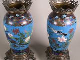 Photo 2/2 du lot