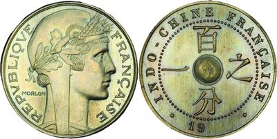a close up of a coin with a woman ' s face on it