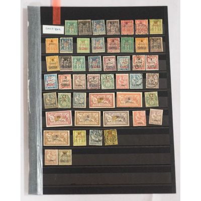 a picture of a collection of stamps on display