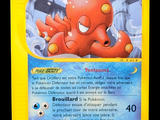 pokemon card with a picture of an octopus in the middle of it