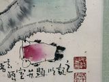a picture of a painting on a wall of a woman