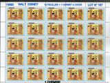 Le timbre représente Mickey Mouse et Pluto, Pluto, Pluto, Pluto, Pluto, Pluto, Pluto, Pluto, Pluto, Pluto, Pluto, Pluto