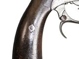 a gun that is on display on a white background