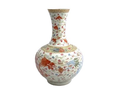 CHINE, marque et époque Guangxu (1875-1908) - Photo 1