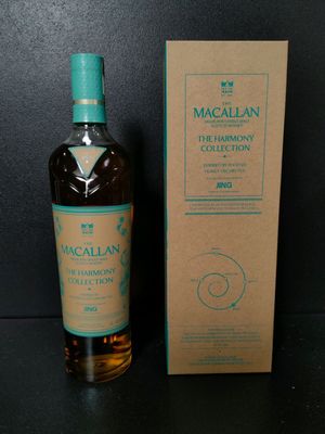 Bouteille de whisky Macallan The Harmony Collection Jing 70c… - Photo 1