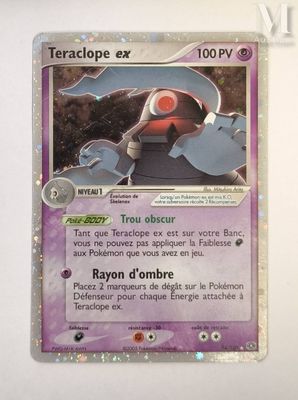 pokemon card with a picture of a pokemon character on it