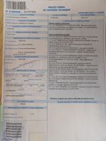 Une Ctte Iveco 35C18, FG TD, go, 10cv 1ére MEC : 20/03/2008 …