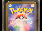 an image of a pokemon trading card in a plastic case