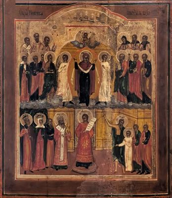 Icône Intercession de la Mère de Dieu, Russie XIXe siècle