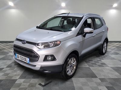 La nouvelle Ford Eco-Pace est garée dans une grande pièce