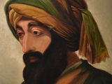 painting of a man with a beard and a turban