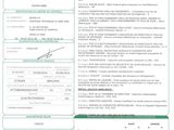 a green and white document with a picture of a person on it