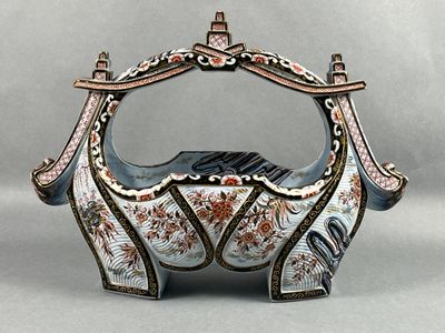 Emile GALLE (Lorraine). Très grand panier japonisant en faïe… - Photo 1