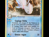 Photo 5/6 du lot