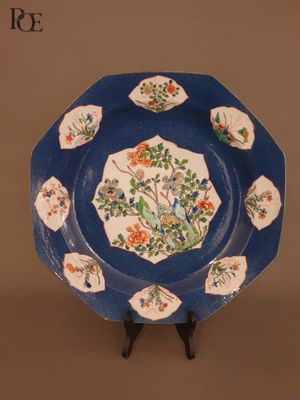 Grand plat de présentation octogonal en porcelaine à décor p… - Photo 1