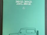 Mercedes-Benz 240 GD, 300 GD, 250 GD, 250 GD, 350 GD, 350 GD, 350 GD, 350