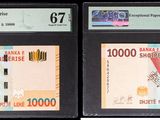 trois billets de banque différents, dont l'un porte l'effigie d'un homme