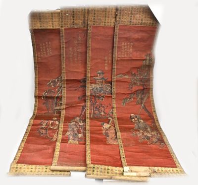 une image représentant un tissu rouge sur lequel figurent des caractères asiatiques