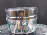 three tins of hemp power gel sitting on top of each other