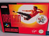 dragon the video game box for the nintendo super nintendo