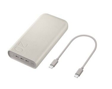 une image représentant un chargeur externe auquel est branché un câble
