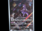 a picture of a pokemon card on display on a black background