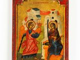 an icon of the ann of christ and the virgin mary