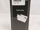 a black box with a white label on it