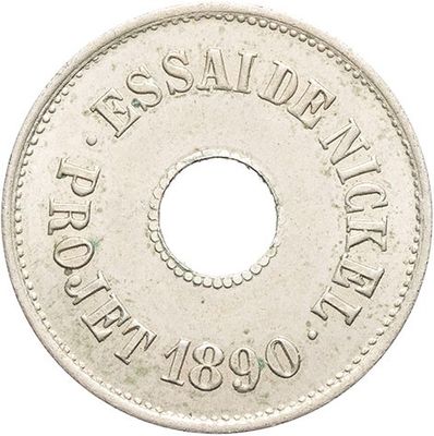 l'image d'une pièce de monnaie percée d'un trou en son centre