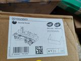 a box with a sticker on it sitting on the floor