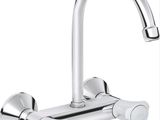 a close up of a faucet on a white background